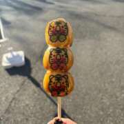 ヒメ日記 2025/12/08 17:46 投稿 ユラノ COCOMERO（ココメロ）