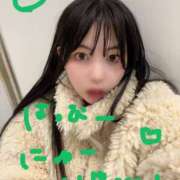 ヒメ日記 2025/12/31 23:31 投稿 ユラノ COCOMERO（ココメロ）