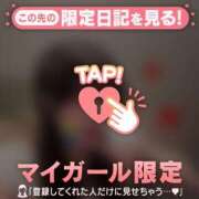 ヒメ日記 2026/01/16 01:16 投稿 ユラノ COCOMERO（ココメロ）