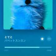 ヒメ日記 2026/01/30 13:46 投稿 ユラノ COCOMERO（ココメロ）