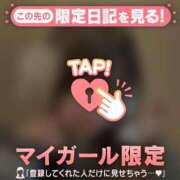 ヒメ日記 2026/02/27 15:01 投稿 ユラノ COCOMERO（ココメロ）