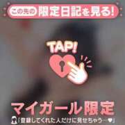 ヒメ日記 2026/03/17 19:16 投稿 ユラノ COCOMERO（ココメロ）