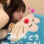 ヒメ日記 2026/05/05 15:16 投稿 ユラノ COCOMERO（ココメロ）