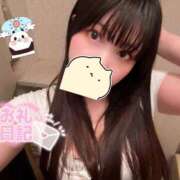 ヒメ日記 2026/05/14 00:16 投稿 ユラノ COCOMERO（ココメロ）