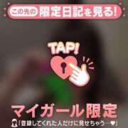 ヒメ日記 2026/05/14 00:46 投稿 ユラノ COCOMERO（ココメロ）