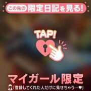 ヒメ日記 2026/05/15 10:01 投稿 ユラノ COCOMERO（ココメロ）