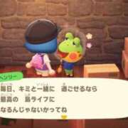 ヒメ日記 2026/05/23 01:01 投稿 ユラノ COCOMERO（ココメロ）