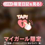 ヒメ日記 2026/06/07 18:46 投稿 ユラノ COCOMERO（ココメロ）