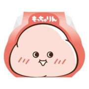 ヒメ日記 2026/06/11 14:31 投稿 ユラノ COCOMERO（ココメロ）