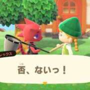 ヒメ日記 2026/06/13 23:16 投稿 ユラノ COCOMERO（ココメロ）