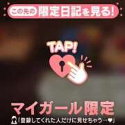 ヒメ日記 2026/06/14 21:16 投稿 ユラノ COCOMERO（ココメロ）