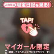 ヒメ日記 2026/06/20 04:01 投稿 ユラノ COCOMERO（ココメロ）