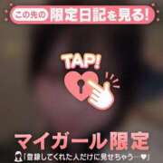 ヒメ日記 2026/06/26 02:01 投稿 ユラノ COCOMERO（ココメロ）