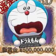 ヒメ日記 2026/07/06 01:01 投稿 ユラノ COCOMERO（ココメロ）