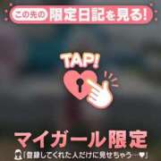 ヒメ日記 2026/08/05 14:46 投稿 ユラノ COCOMERO（ココメロ）