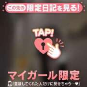 ヒメ日記 2026/08/15 02:01 投稿 ユラノ COCOMERO（ココメロ）