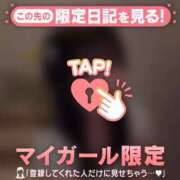 ヒメ日記 2026/09/08 10:01 投稿 ユラノ COCOMERO（ココメロ）