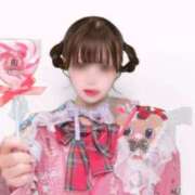 ヒメ日記 2026/10/14 01:16 投稿 ユラノ COCOMERO（ココメロ）