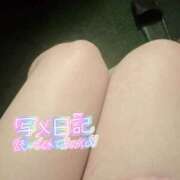 ヒメ日記 2025/12/01 00:33 投稿 らら ルーフ福井