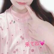 ヒメ日記 2026/01/13 17:51 投稿 りこ 日暮里・西日暮里サンキュー