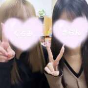 さらん おともだち 秋葉原 添い寝女子