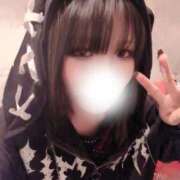 ヒメ日記 2025/11/05 18:54 投稿 竹内みるく 手コキ研修塾