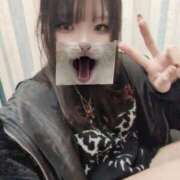 竹内みるく 出勤〜 手コキ研修塾