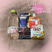 ヒメ日記 2026/08/09 05:31 投稿 ユナ LOVE(小名浜)
