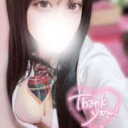 ヒメ日記 2026/08/09 20:33 投稿 ユナ LOVE(小名浜)