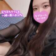 ヒメ日記 2025/12/15 20:29 投稿 ゆあん ピンキーエコ