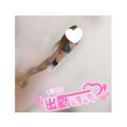 ヒメ日記 2025/11/09 11:41 投稿 くれは【背徳感マシマシ丼♪】 なすがママされるがママ 宇都宮