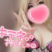 ヒメ日記 2025/11/15 13:12 投稿 くれは【背徳感マシマシ丼♪】 なすがママされるがママ 宇都宮