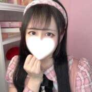 ヒメ日記 2025/11/16 11:30 投稿 きい ふぁーすと・きす