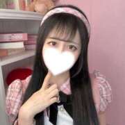 ヒメ日記 2025/11/16 19:30 投稿 きい ふぁーすと・きす