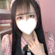 ヒメ日記 2025/11/26 23:00 投稿 きい ふぁーすと・きす