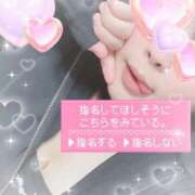 ヒメ日記 2025/12/18 23:22 投稿 みらい 君とふわふわプリンセスin立川