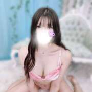 ちなつ☆ 待ってるよ〜♥ EXE（エグゼ）