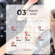 ちなつ☆ 3月の出勤予定です！ EXE（エグゼ）