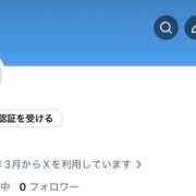 ヒメ日記 2026/04/08 12:48 投稿 ちなつ☆ EXE（エグゼ）