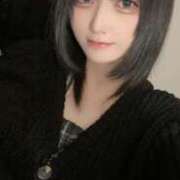 ヒメ日記 2026/01/19 14:46 投稿 姫草ゆり ニューハーフヘルス シーメールレジェンド 新宿 歌舞伎町店