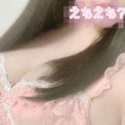 ヒメ日記 2025/11/08 00:51 投稿 ぱるる サンキュー沼津店（サンキューグループ）