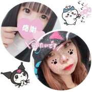 ヒメ日記 2025/12/13 00:21 投稿 ぱるる サンキュー沼津店（サンキューグループ）