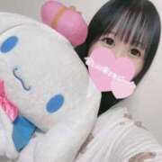 ヒメ日記 2025/12/23 03:11 投稿 ぱるる サンキュー沼津店（サンキューグループ）