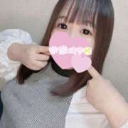 ヒメ日記 2026/01/04 00:09 投稿 ぱるる サンキュー沼津店（サンキューグループ）