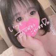 ヒメ日記 2026/01/13 17:11 投稿 ぱるる サンキュー沼津店（サンキューグループ）