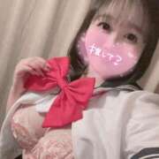 ヒメ日記 2026/01/14 10:20 投稿 ぱるる サンキュー沼津店（サンキューグループ）