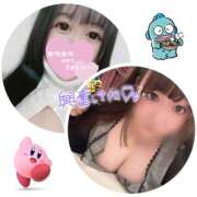 ヒメ日記 2026/01/19 13:51 投稿 ぱるる サンキュー沼津店（サンキューグループ）