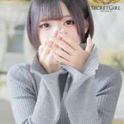 ヒメ日記 2026/01/22 21:09 投稿 リナ(未経験) secretgirl大阪