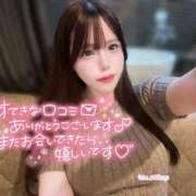 ヒメ日記 2025/10/27 23:30 投稿 えな ごほうびSPA五反田店