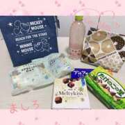 ヒメ日記 2026/04/20 01:16 投稿 ましろ スピードエコ梅田店